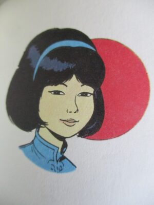 Yoko Tsuno